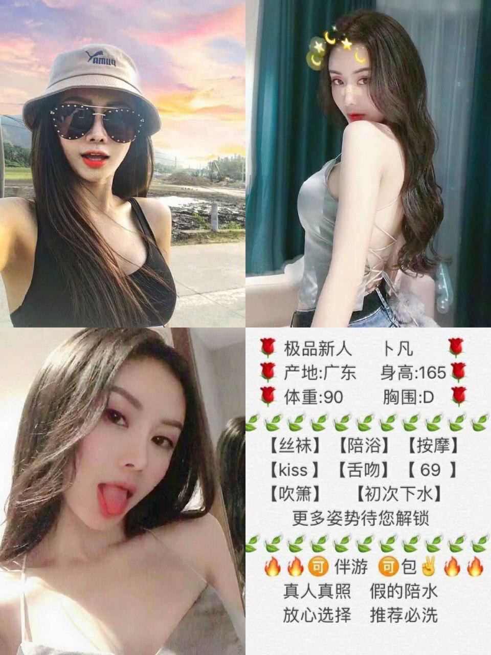 最后的夜色冲动原始版